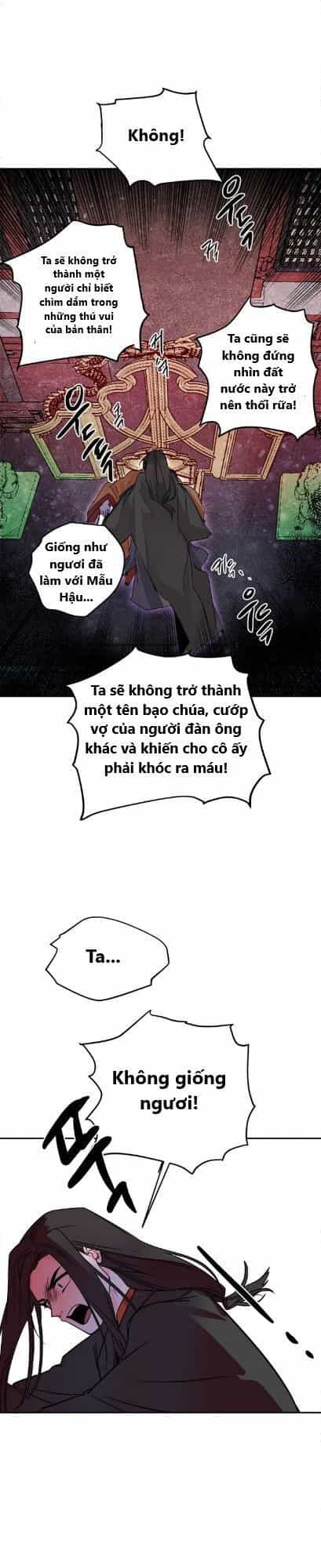Yeon Lok Heun - Chương 16 - ảnh 27