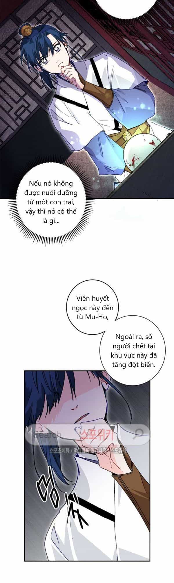 Yeon Lok Heun - Chương 19 - ảnh 13