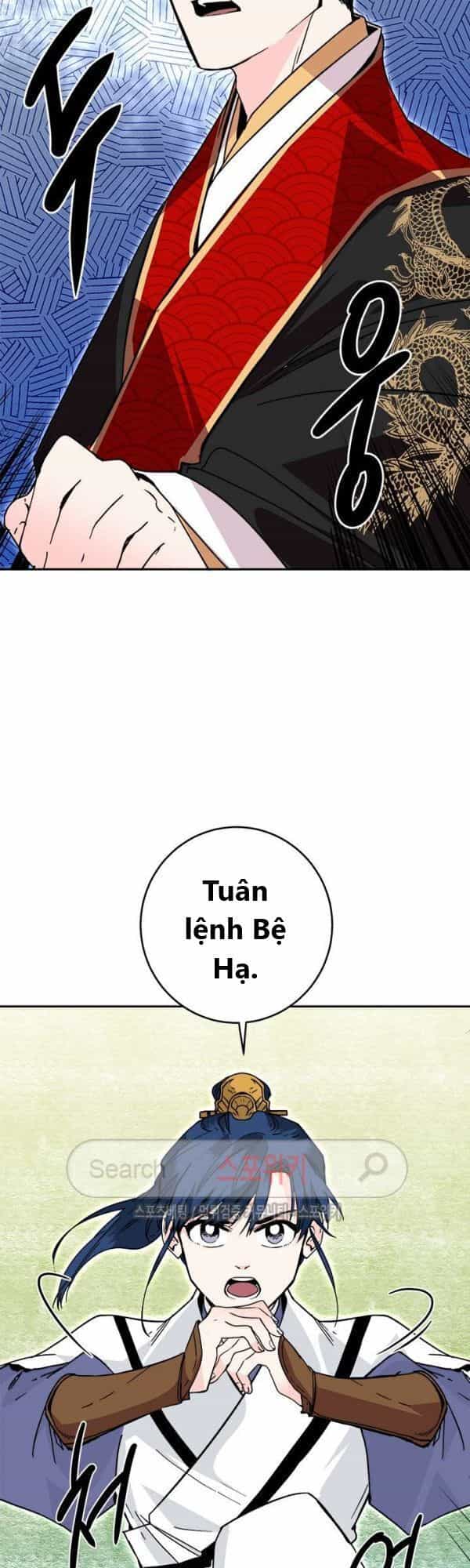 Yeon Lok Heun - Chương 19 - ảnh 15