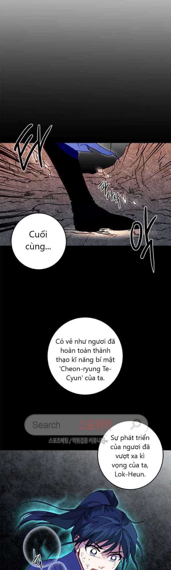 Yeon Lok Heun - Chương 19 - ảnh 27