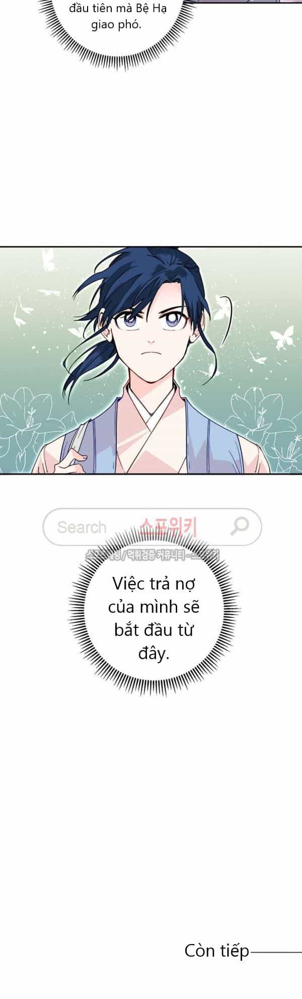 Yeon Lok Heun - Chương 19 - ảnh 51