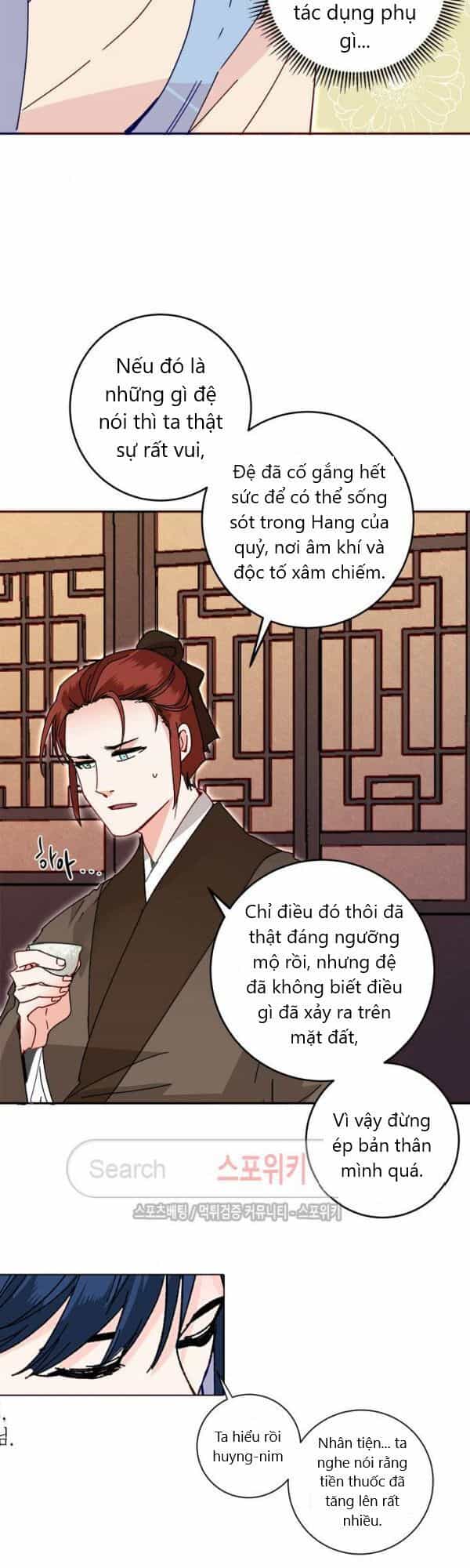 Yeon Lok Heun - Chương 20 - ảnh 11