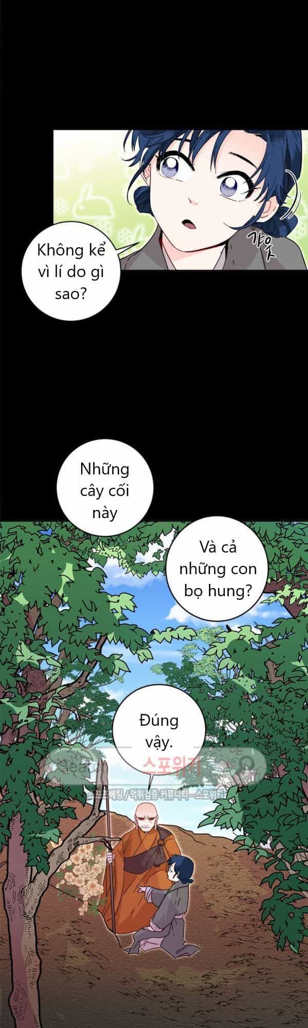 Yeon Lok Heun - Chương 22 - ảnh 39