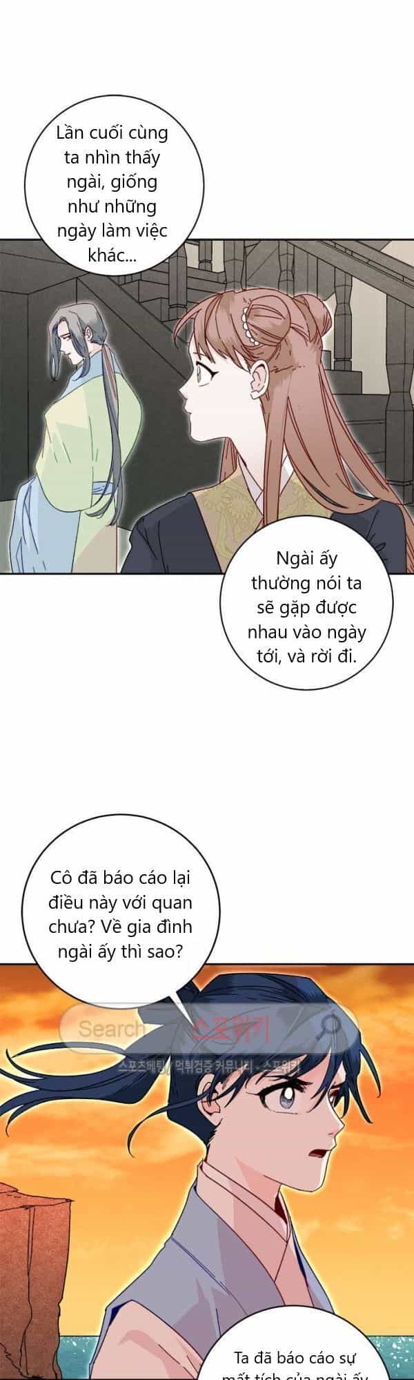 Yeon Lok Heun - Chương 22 - ảnh 7