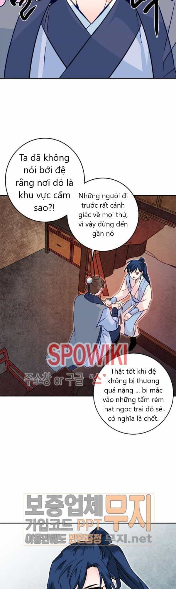 Yeon Lok Heun - Chương 23 - ảnh 37