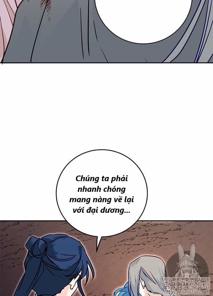 Yeon Lok Heun - Chương 27 - ảnh 29