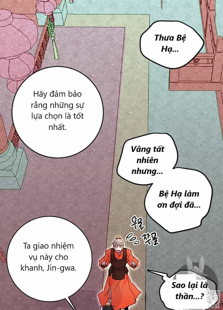 Yeon Lok Heun - Chương 27 - ảnh 83
