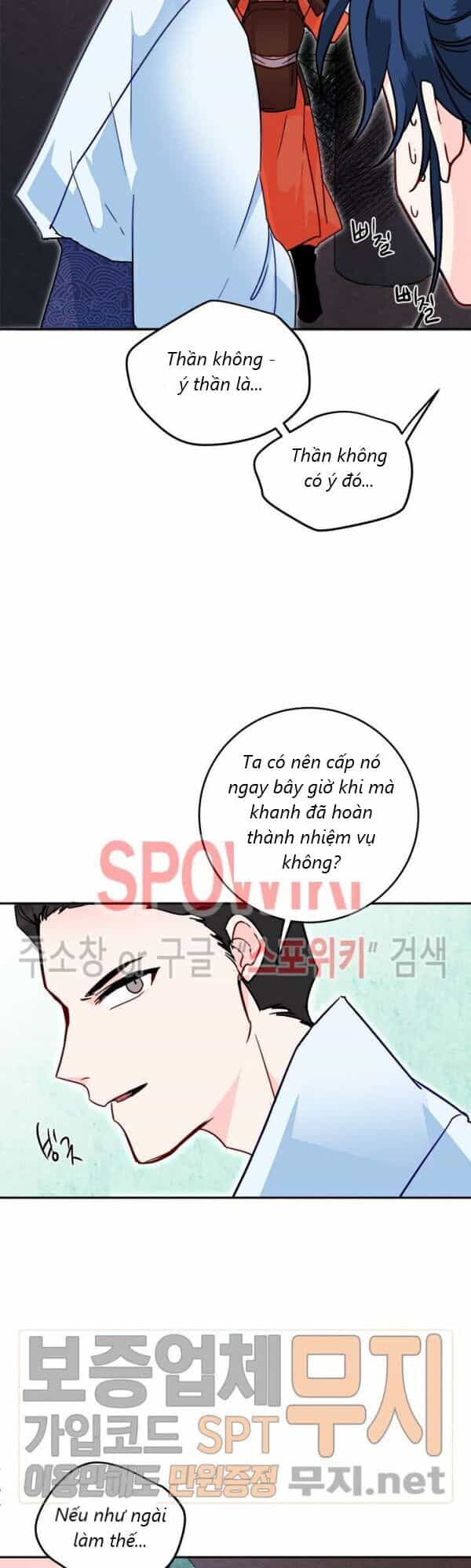 Yeon Lok Heun - Chương 28 - ảnh 43