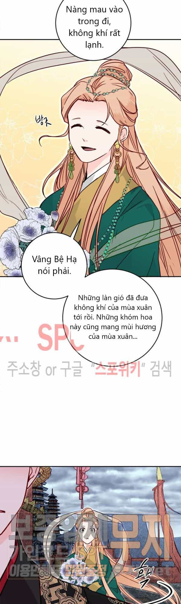 Yeon Lok Heun - Chương 28 - ảnh 7