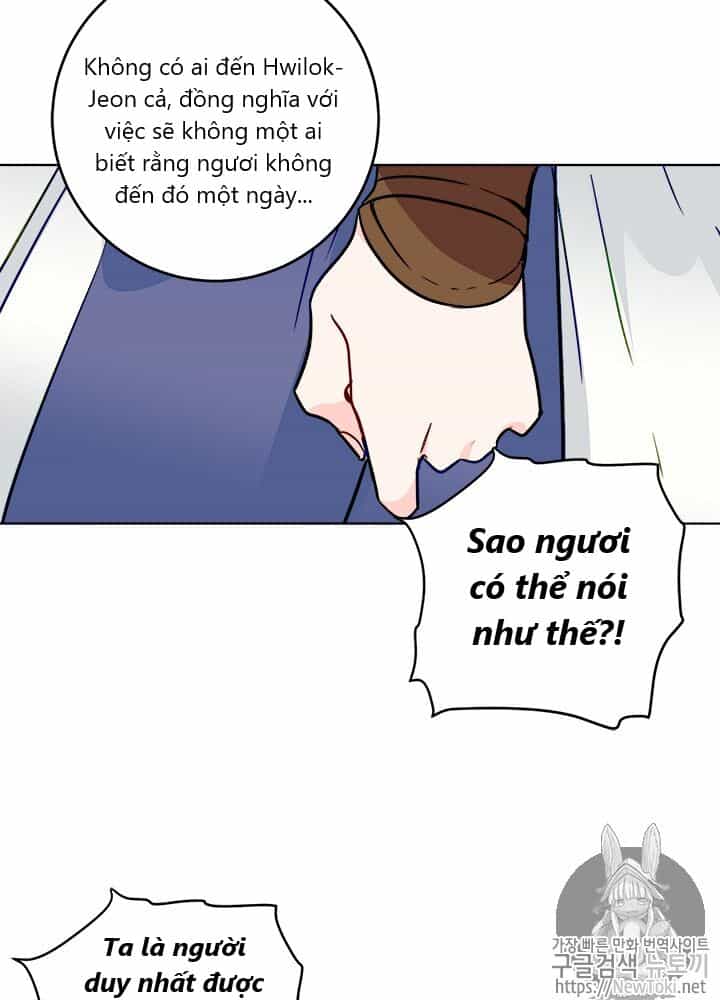 Yeon Lok Heun - Chương 29 - ảnh 56