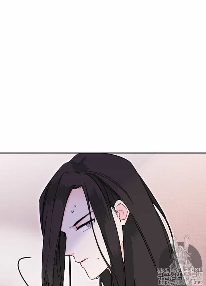 Yeon Lok Heun - Chương 29 - ảnh 7