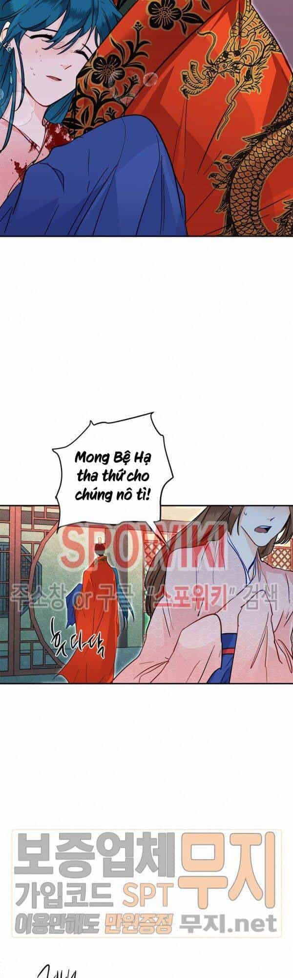 Yeon Lok Heun - Chương 32 - ảnh 39