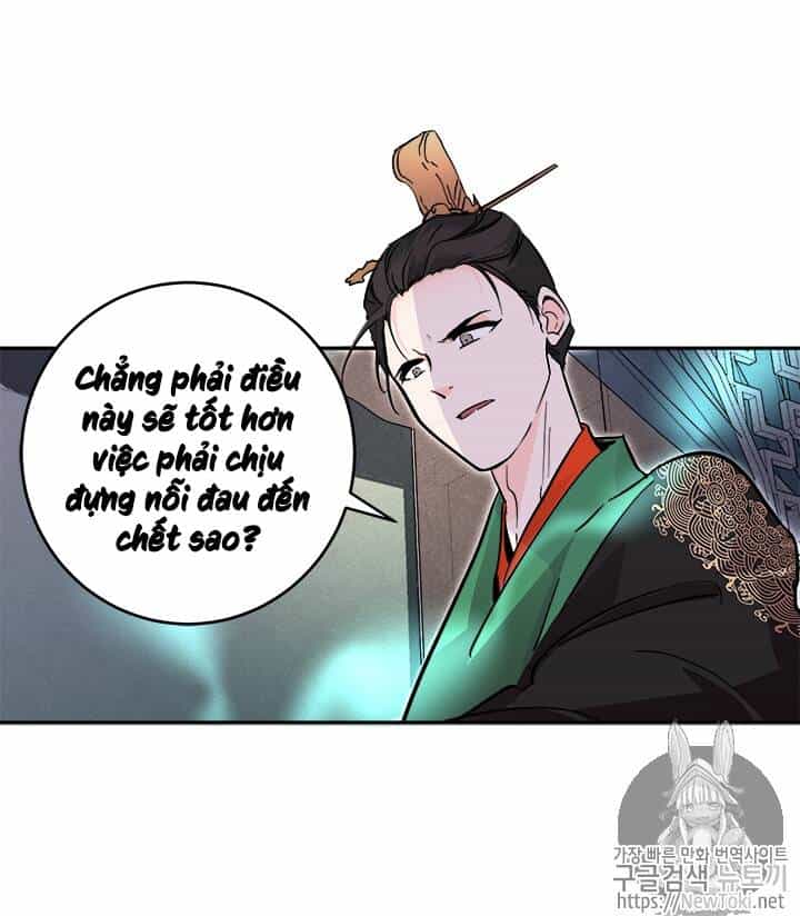 Yeon Lok Heun - Chương 33 - ảnh 43