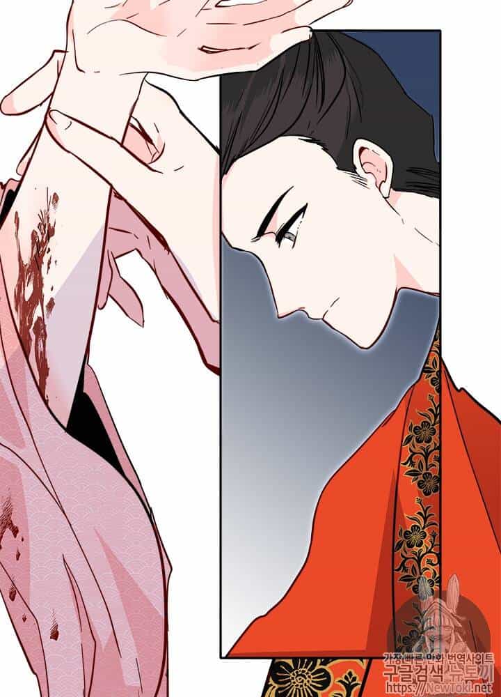 Yeon Lok Heun - Chương 33 - ảnh 9