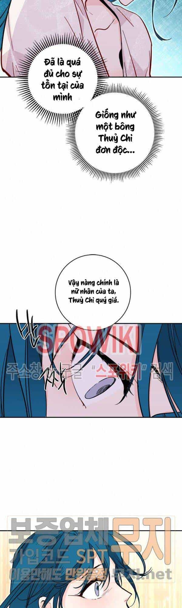 Yeon Lok Heun - Chương 34 - ảnh 37