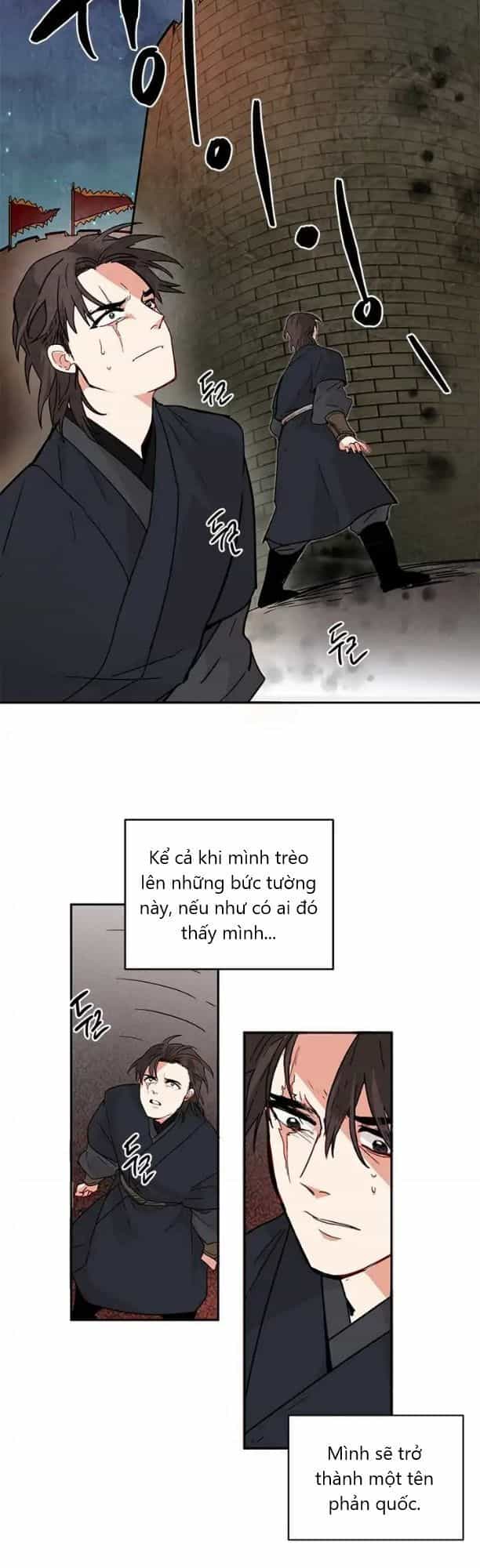 Yeon Lok Heun - Chương 4 - ảnh 21