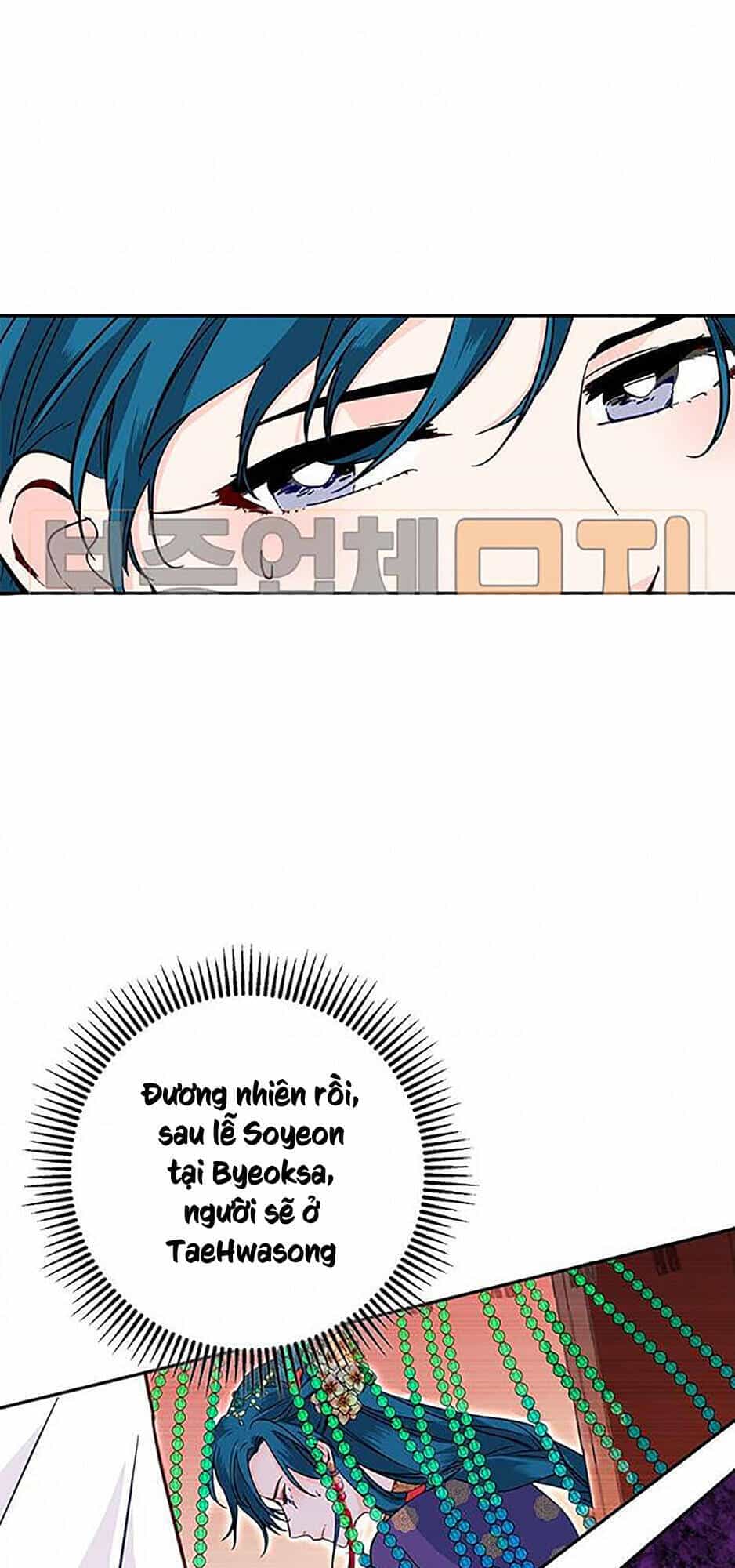 Yeon Lok Heun - Chương 44 - ảnh 49