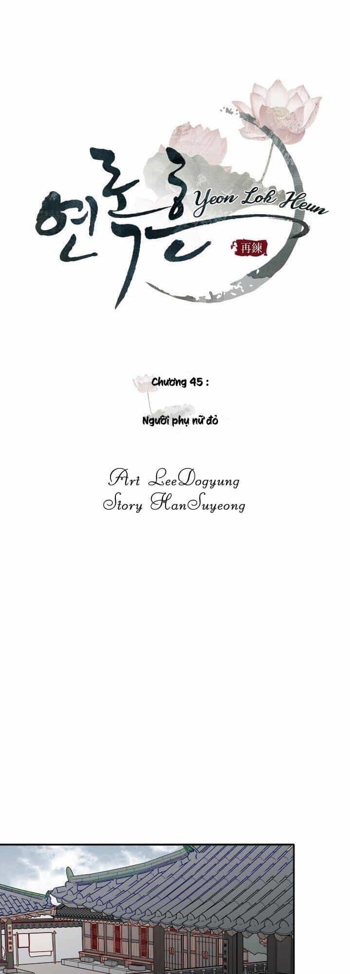 Yeon Lok Heun - Chương 46 - ảnh 14