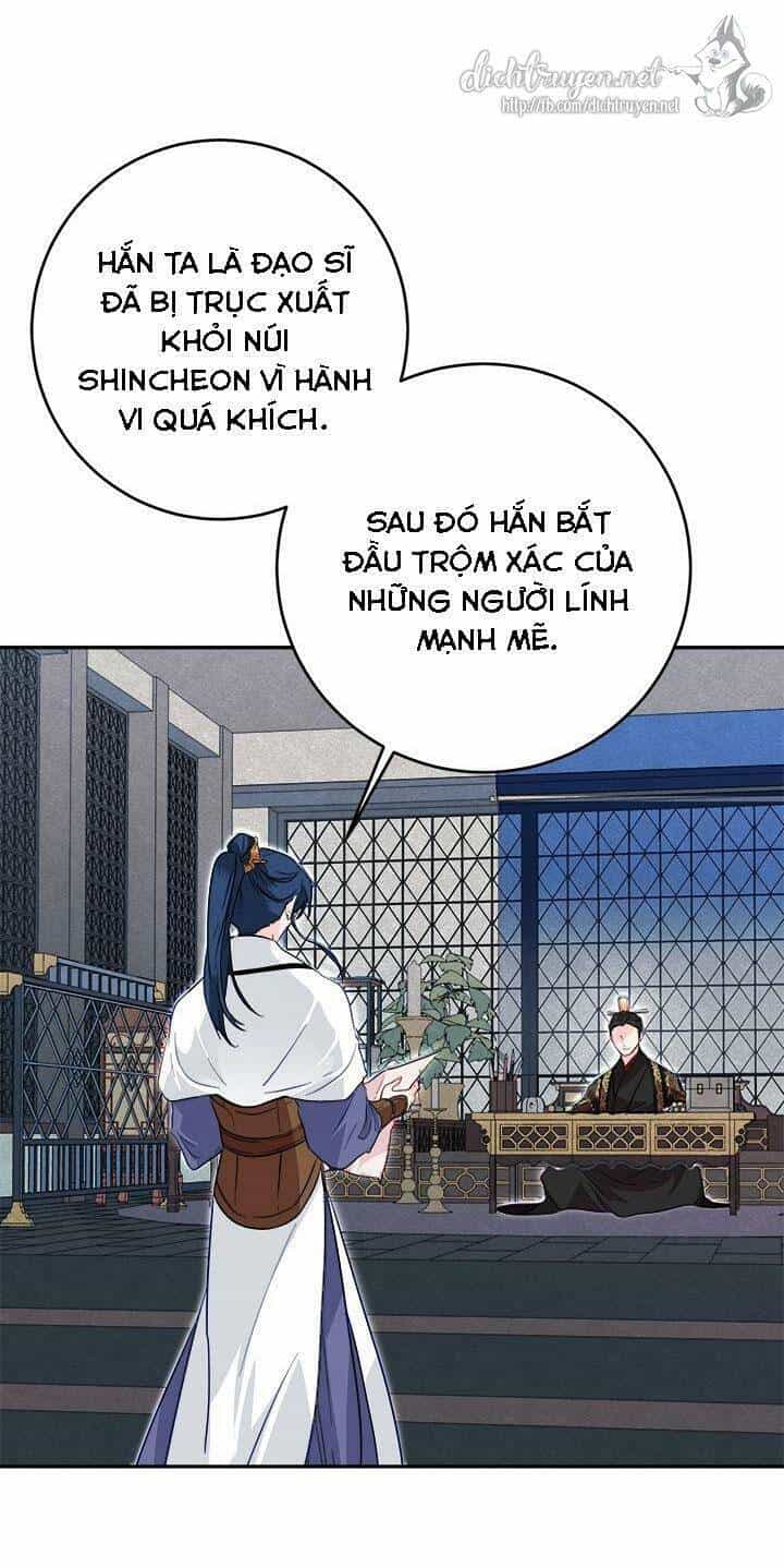 Yeon Lok Heun - Chương 49 - ảnh 38