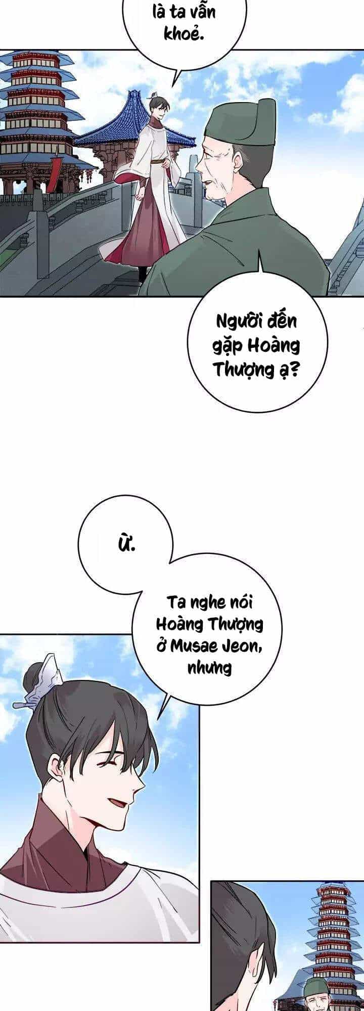 Yeon Lok Heun - Chương 53 - ảnh 19
