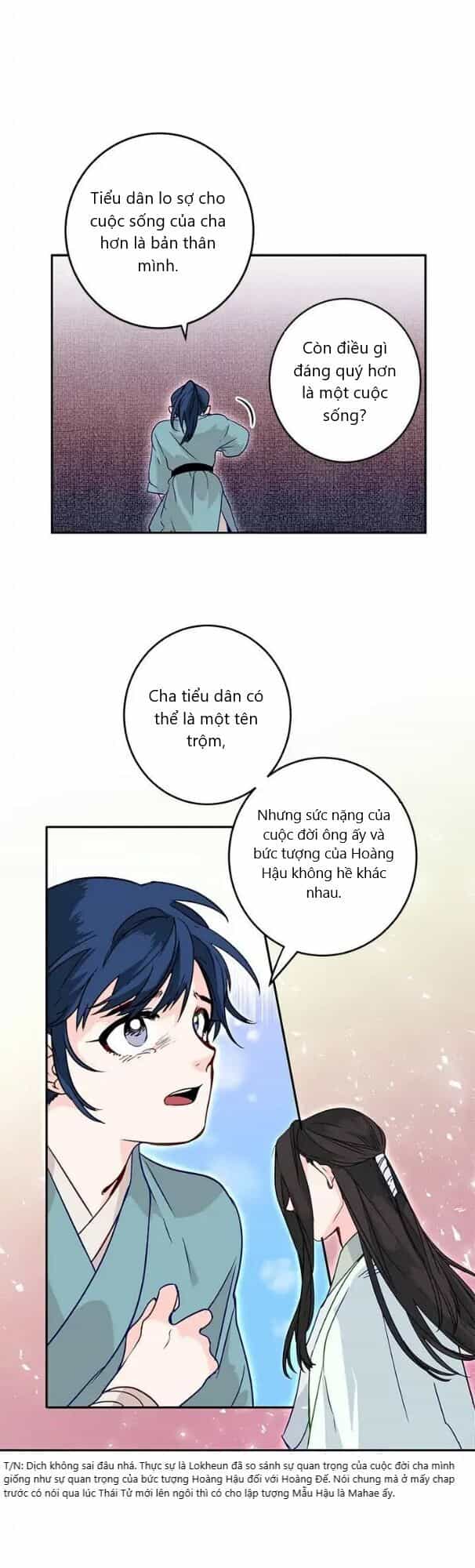 Yeon Lok Heun - Chương 6 - ảnh 21