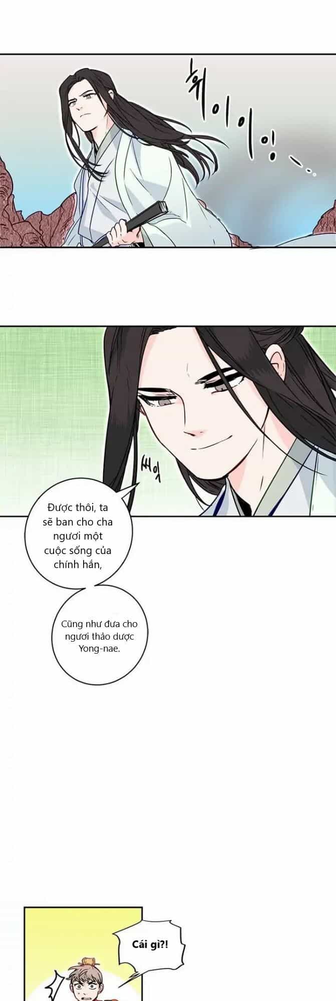 Yeon Lok Heun - Chương 6 - ảnh 28
