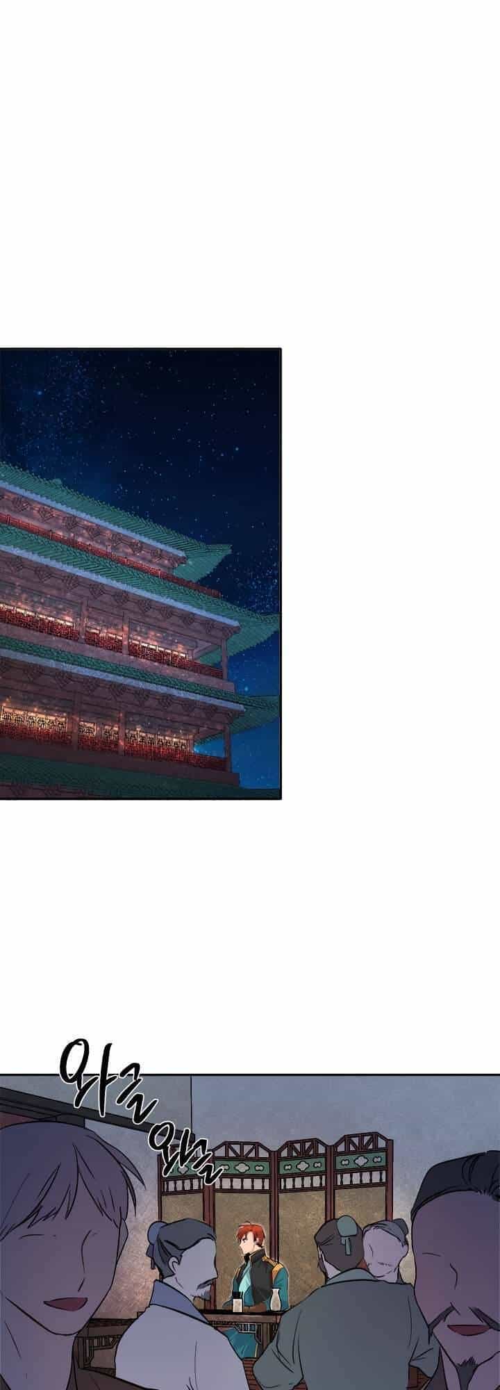 Yeon Lok Heun - Chương 64 - ảnh 3
