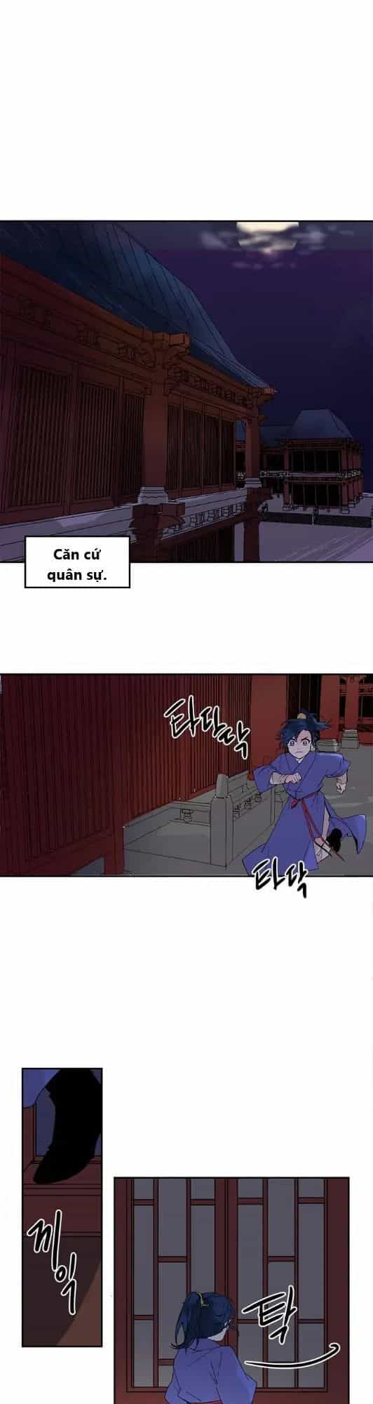 Yeon Lok Heun - Chương 7 - ảnh 30