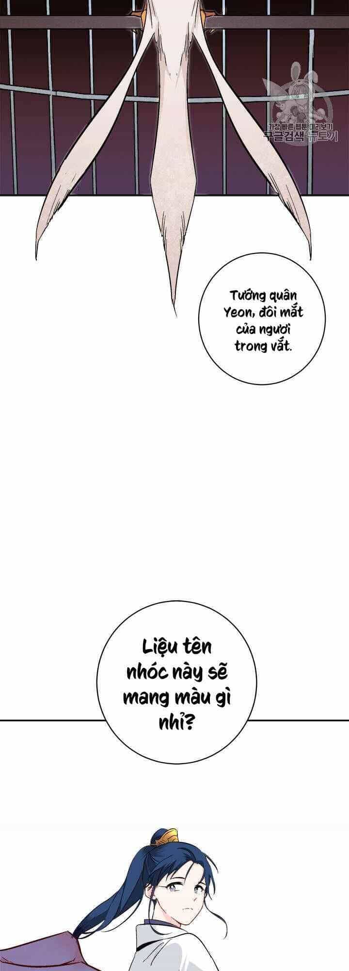 Yeon Lok Heun - Chương 72 - ảnh 31