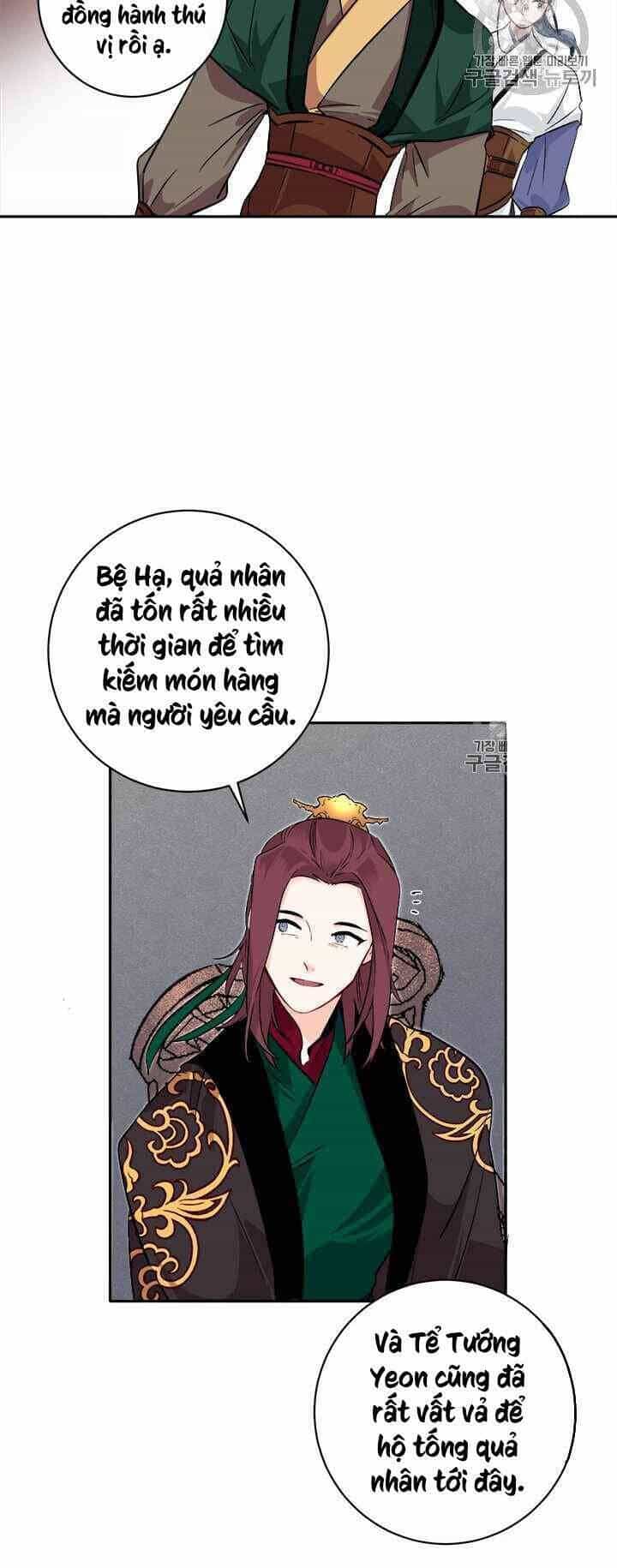 Yeon Lok Heun - Chương 72 - ảnh 41