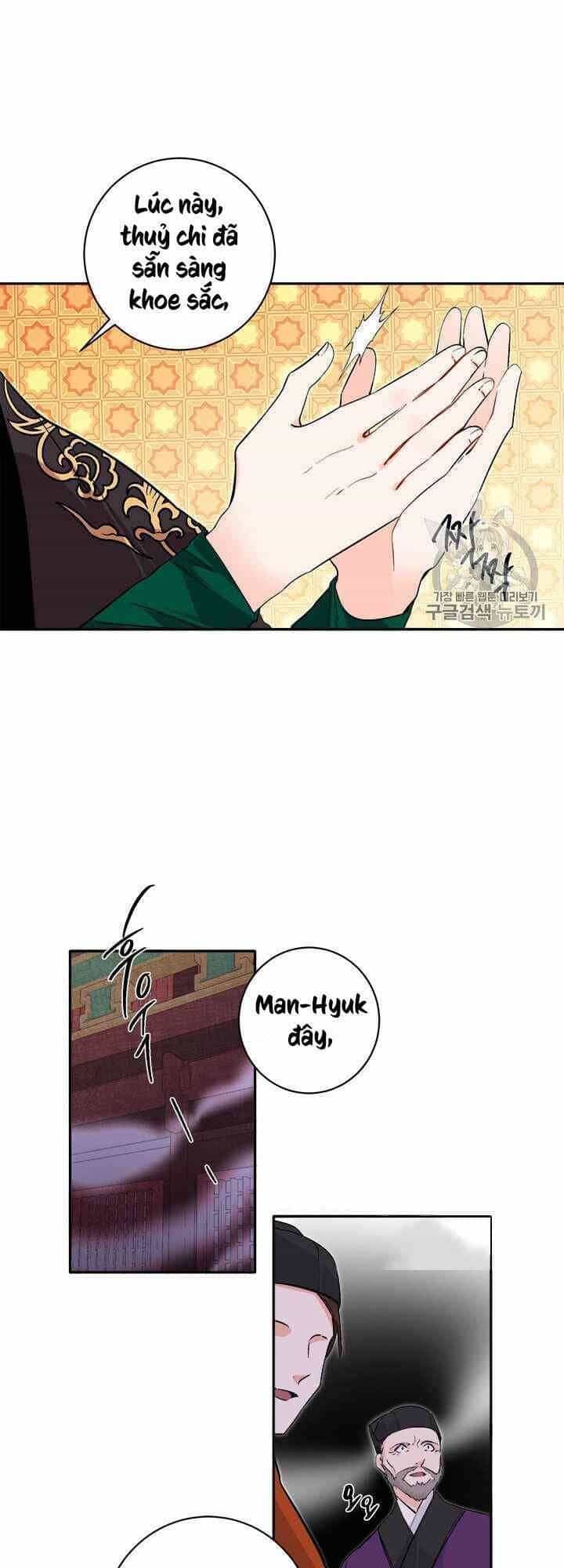 Yeon Lok Heun - Chương 72 - ảnh 51