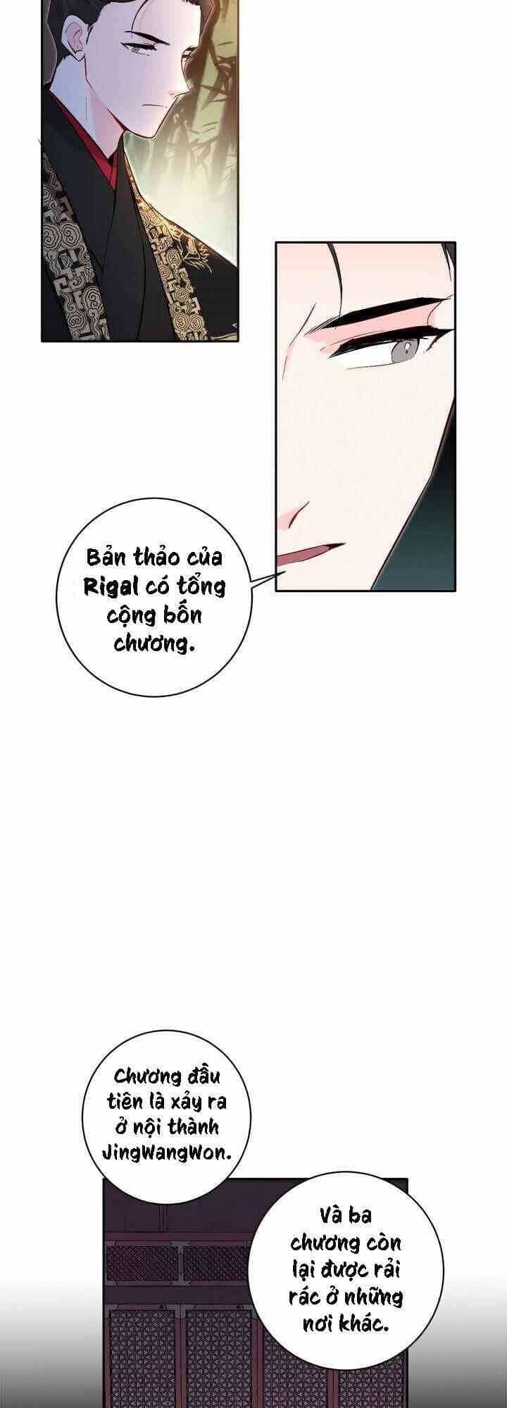 Yeon Lok Heun - Chương 76 - ảnh 39