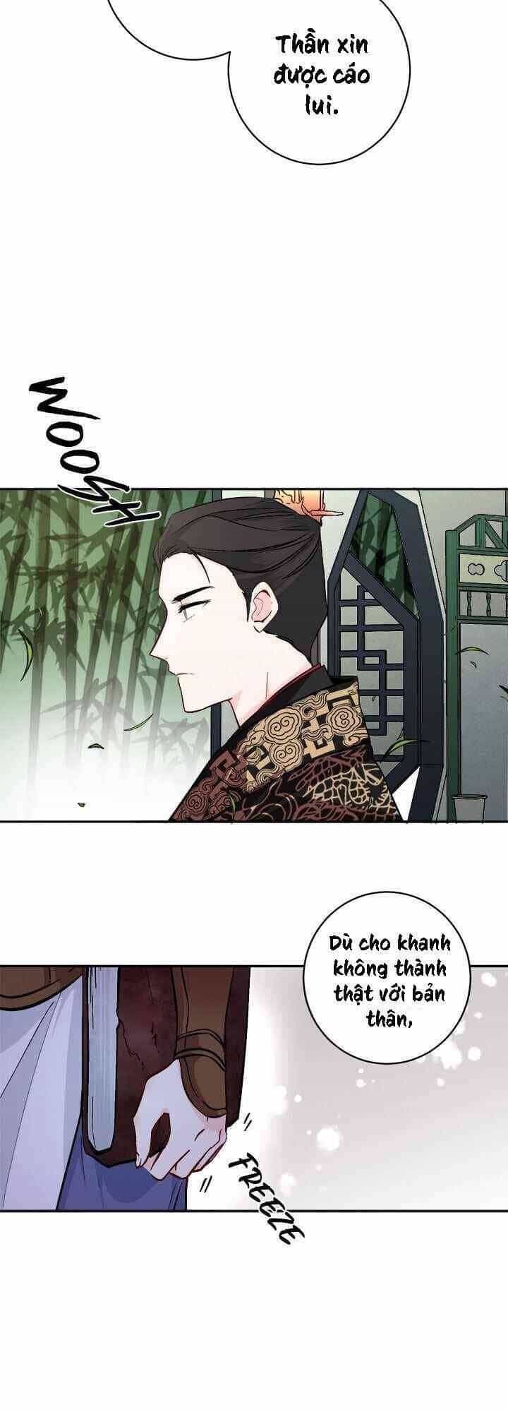 Yeon Lok Heun - Chương 77 - ảnh 16