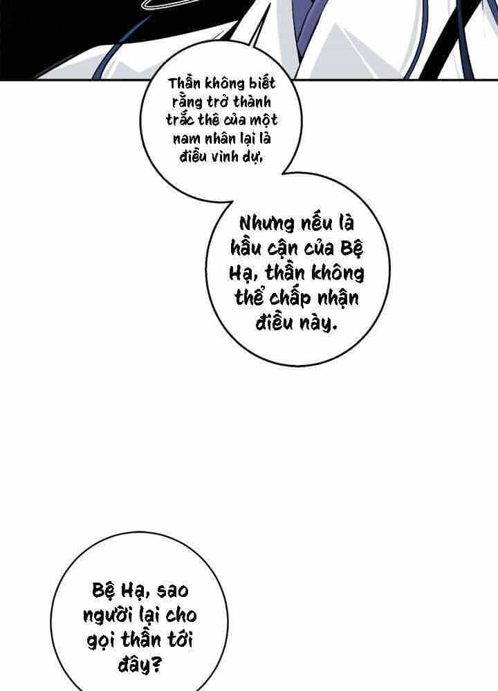 Yeon Lok Heun - Chương 79 - ảnh 40