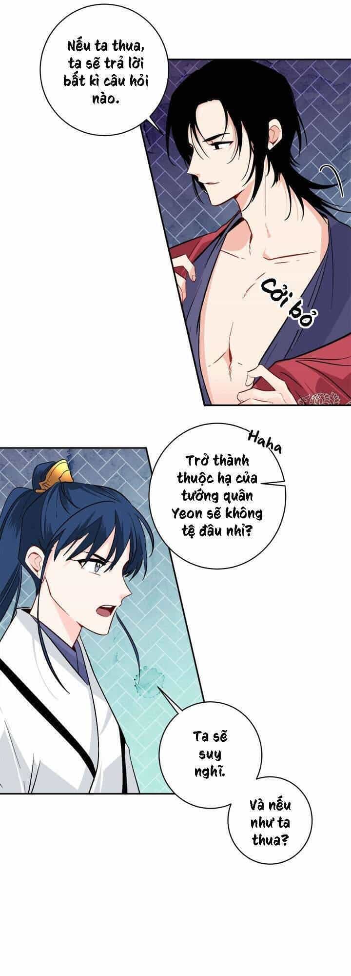 Yeon Lok Heun - Chương 81 - ảnh 15