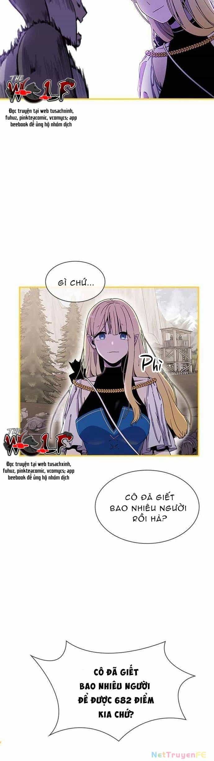 Yêu Anh 200% Công Lực - Chương 1 - ảnh 31
