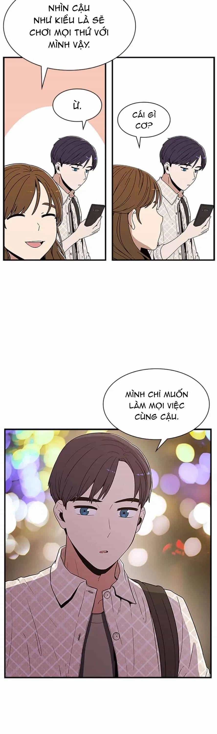 Yêu Anh 200% Công Lực - Chương 18 - ảnh 26