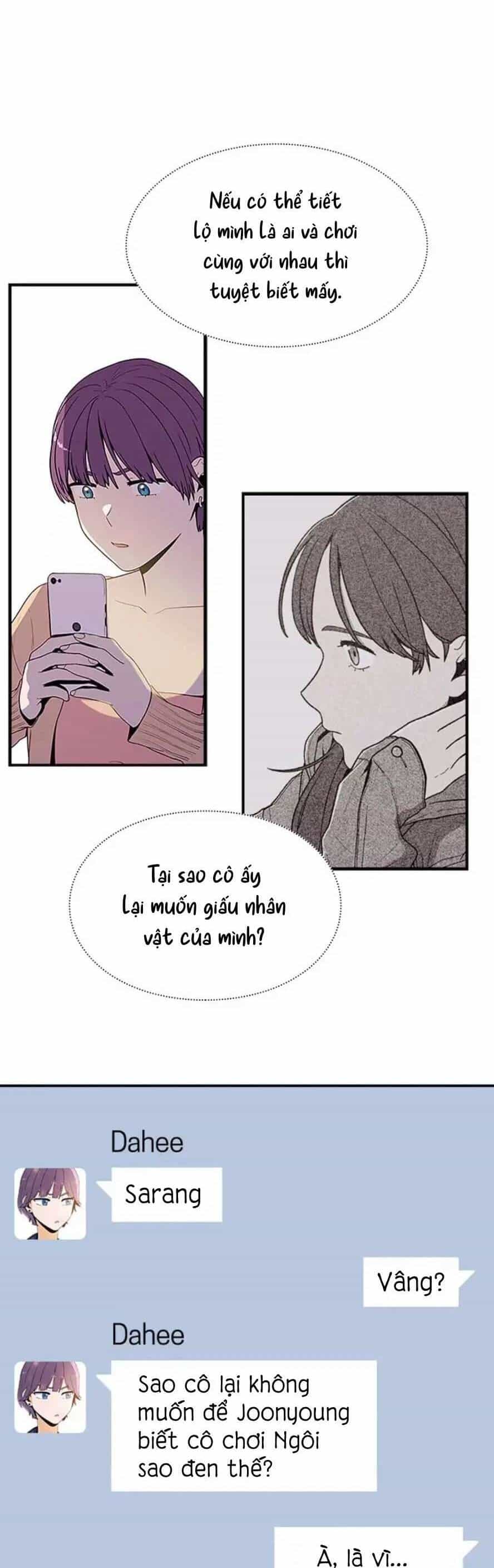 Yêu Anh 200% Công Lực - Chương 20 - ảnh 18