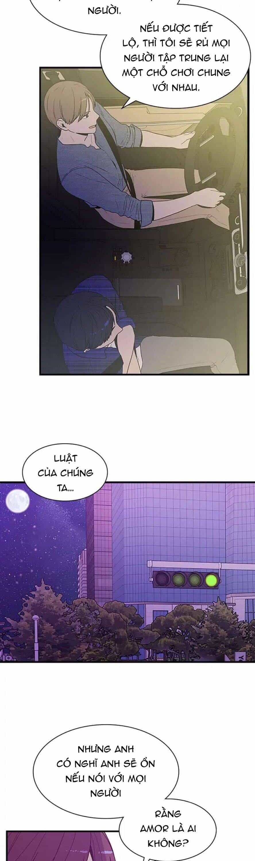Yêu Anh 200% Công Lực - Chương 22 - ảnh 25
