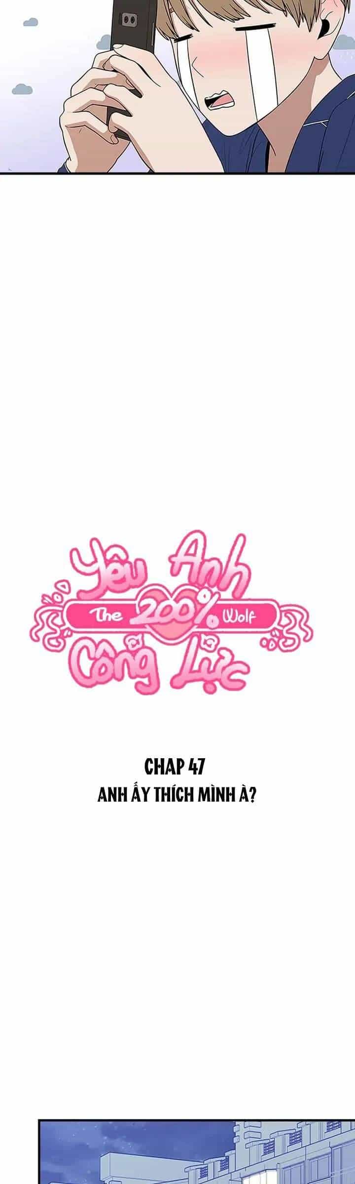 Yêu Anh 200% Công Lực - Chương 47 - ảnh 4