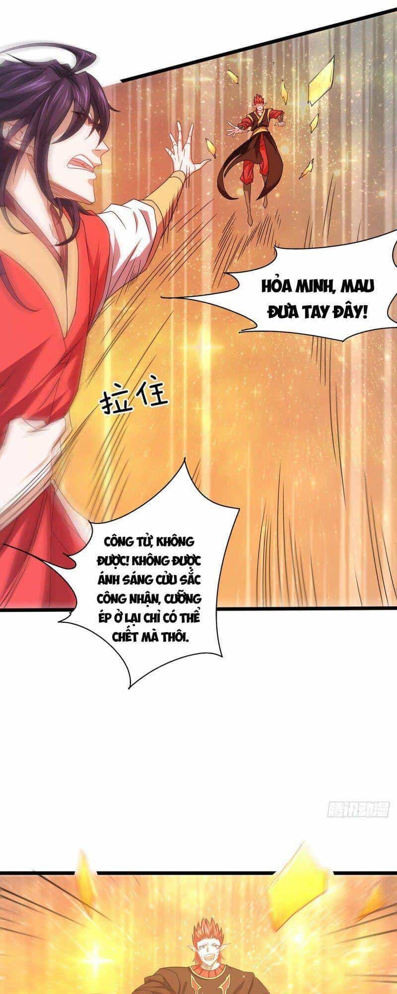 Yêu Đạo Chí Tôn Yêu Hoàng Trở Về - Chương 90 - ảnh 12
