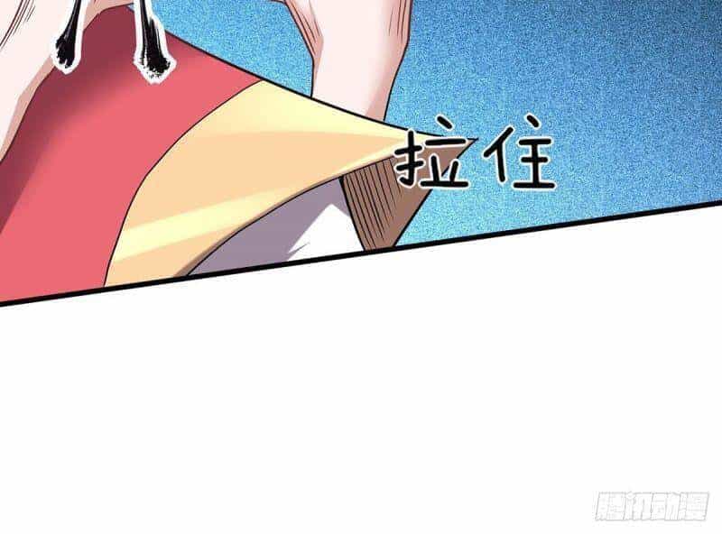 Yêu Đạo Chí Tôn Yêu Hoàng Trở Về - Chương 92 - ảnh 28