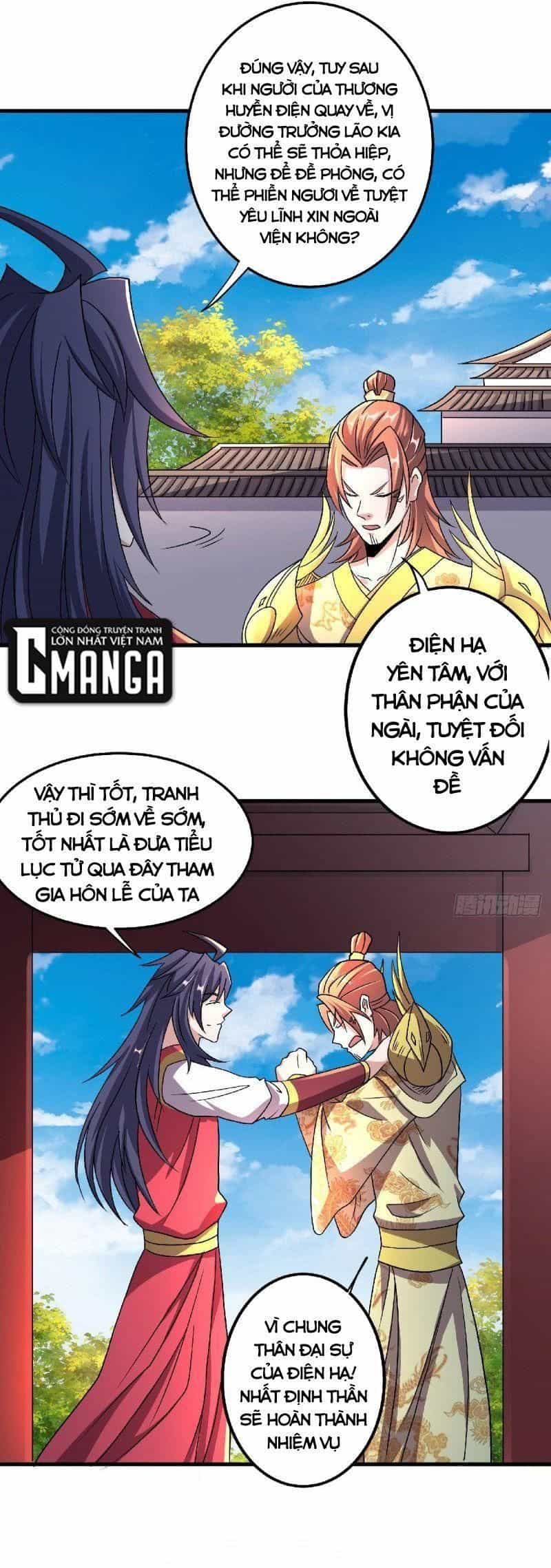 Yêu Đạo Chí Tôn Yêu Hoàng Trở Về - Chương 97 - ảnh 11
