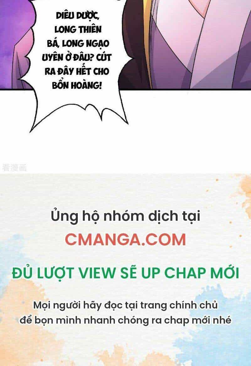 Yêu Đạo Chí Tôn Yêu Hoàng Trở Về - Chương 100 - ảnh 33