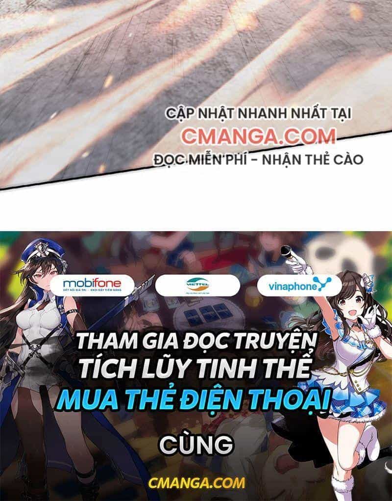 Yêu Đạo Chí Tôn Yêu Hoàng Trở Về - Chương 24 - ảnh 31
