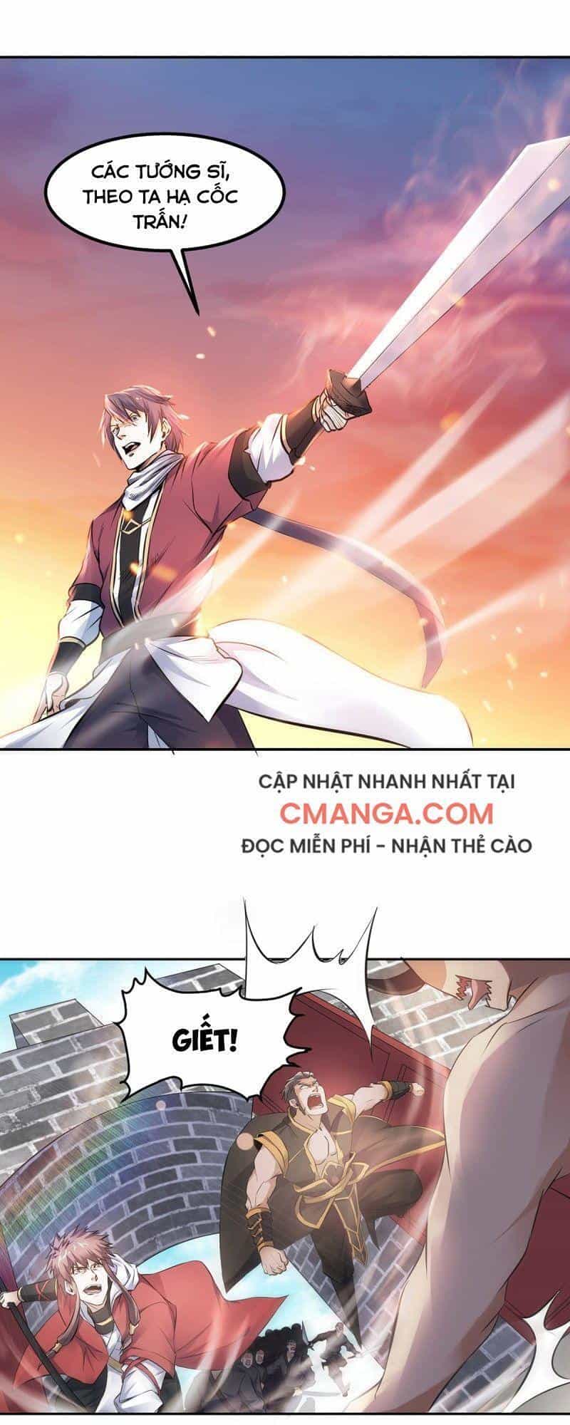 Yêu Đạo Chí Tôn Yêu Hoàng Trở Về - Chương 25 - ảnh 22