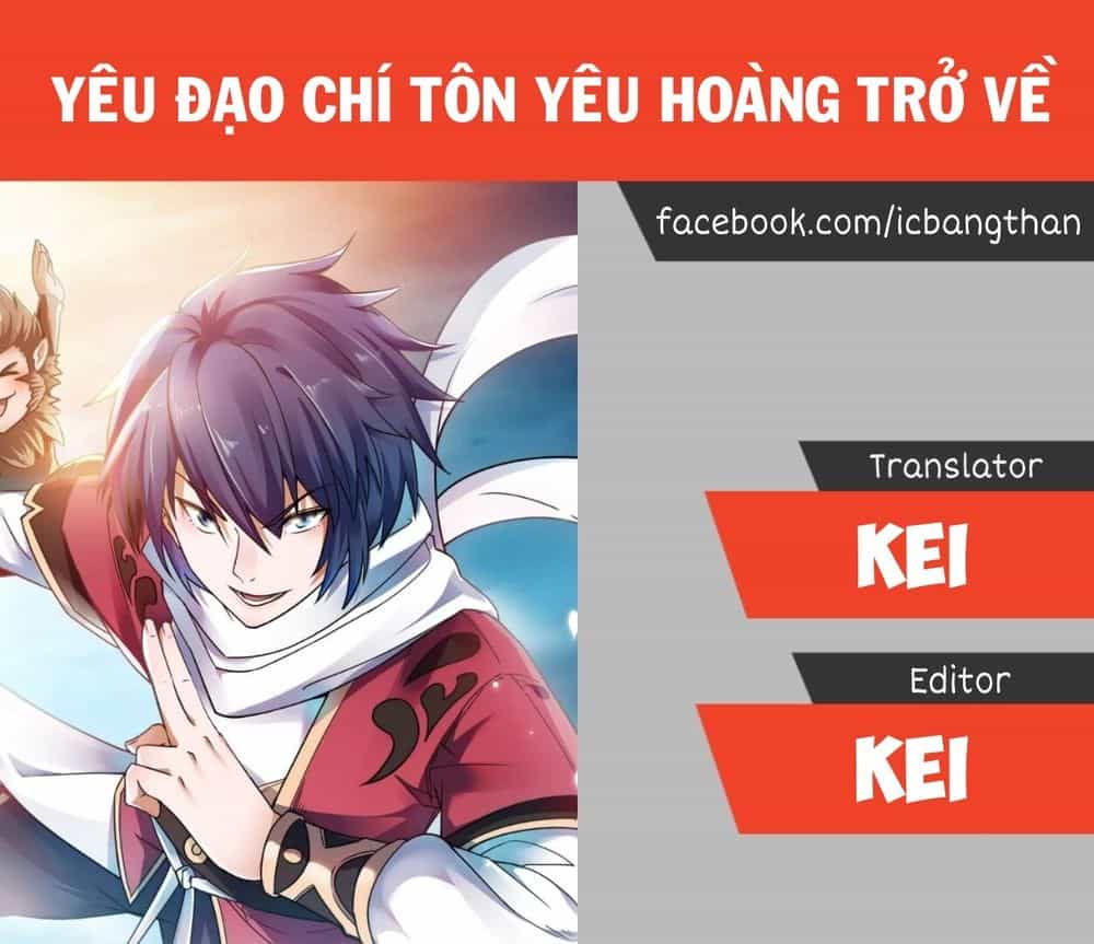 Yêu Đạo Chí Tôn Yêu Hoàng Trở Về - Chương 4 - ảnh 1