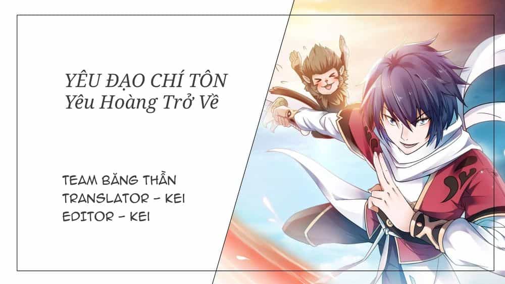 Yêu Đạo Chí Tôn Yêu Hoàng Trở Về - Chương 7 - ảnh 1