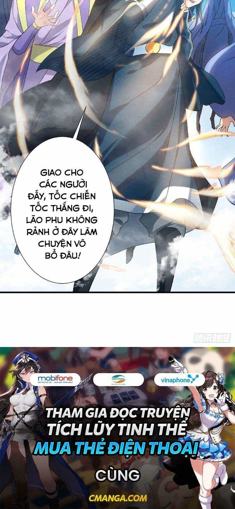 Yêu Đạo Chí Tôn Yêu Hoàng Trở Về - Chương 59 - ảnh 39