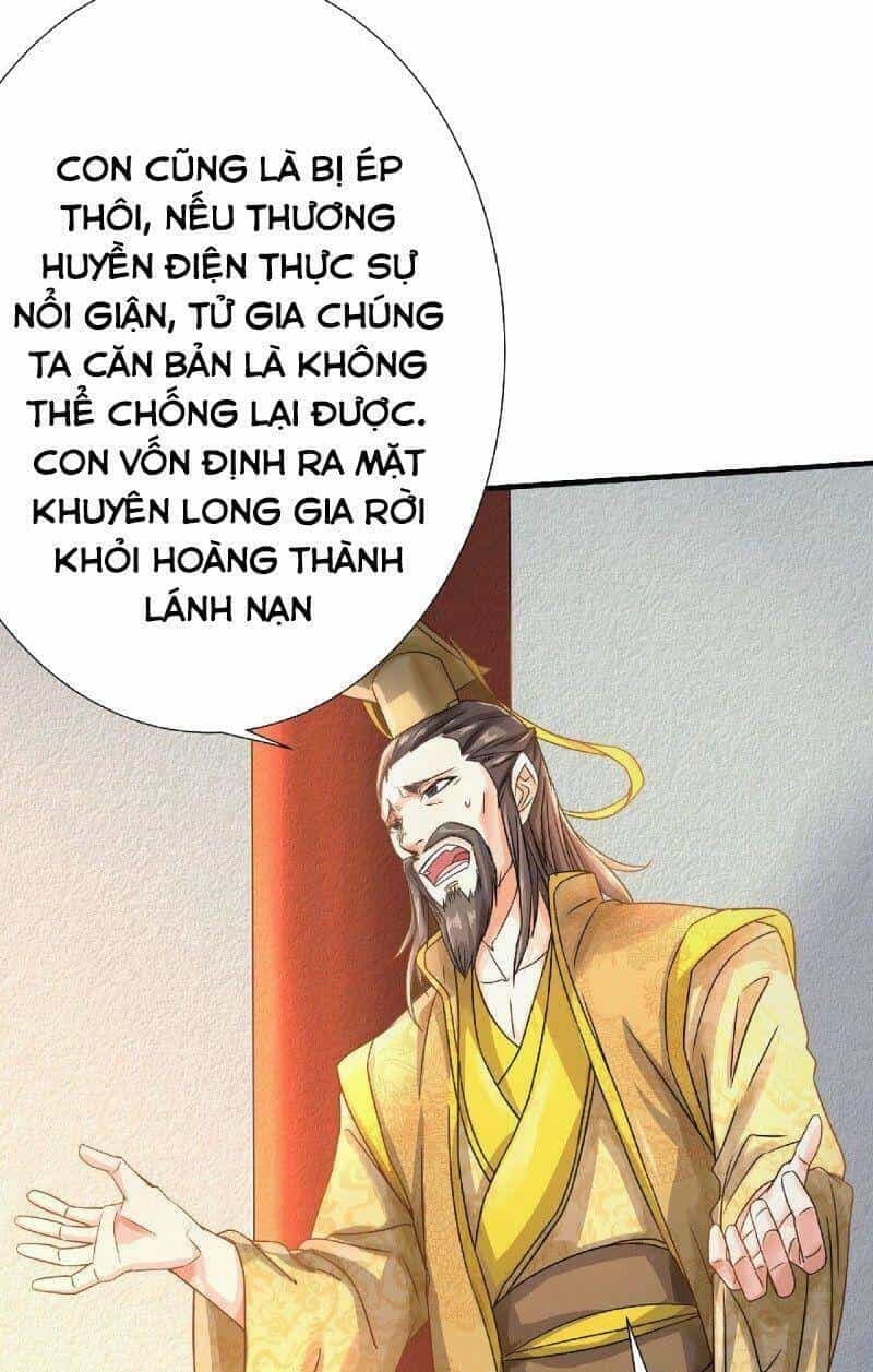 Yêu Đạo Chí Tôn Yêu Hoàng Trở Về - Chương 62 - ảnh 31